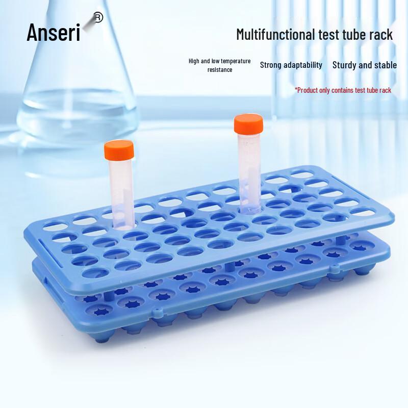 Multi-functional Plastic Test Tube Rack