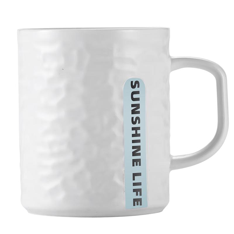 

Maxcook 400ml Ceramic Mug