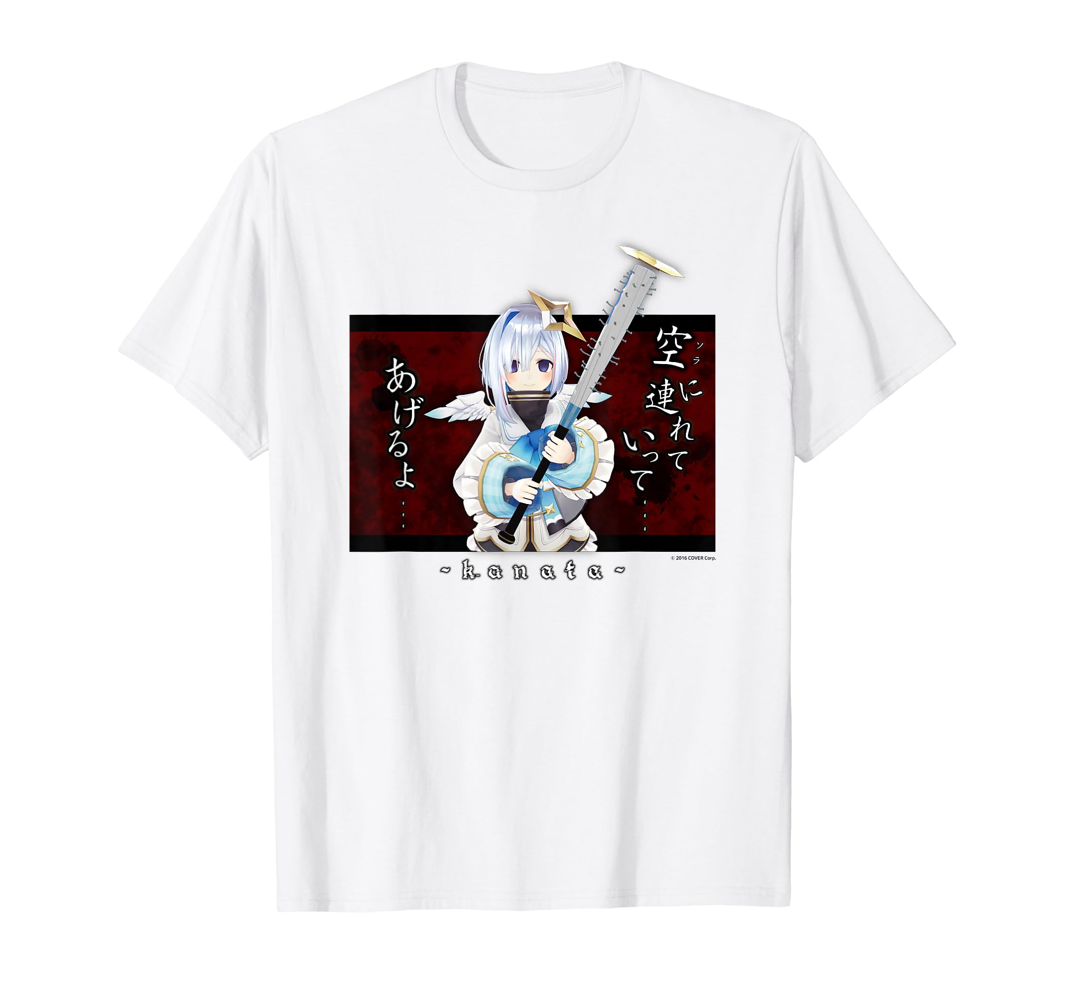

[Amane Kanata] Hologra famous scene T-shirt