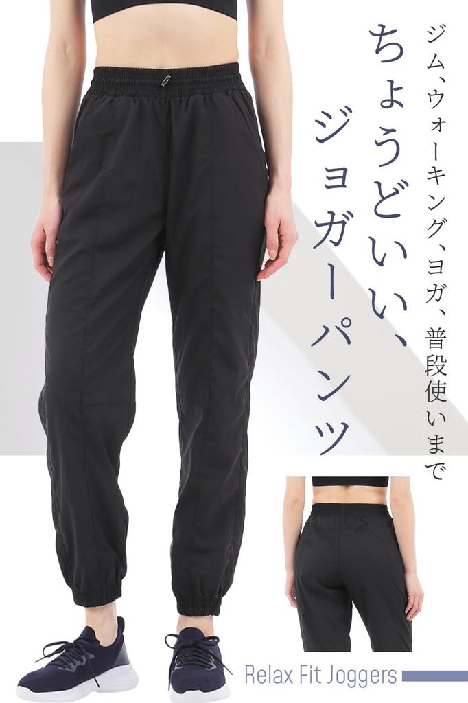 Jogger Pants for and Everyday Running Jersey for Beautiful [QQOLi] Comfortable, Loose-Fit Yoga, Gym, Wear. Sweat-Wicking, Quick-Drying, Legs. Women's