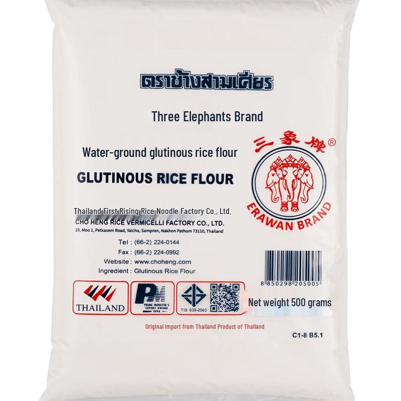 Three Elephants Water-Milled Rice Flour