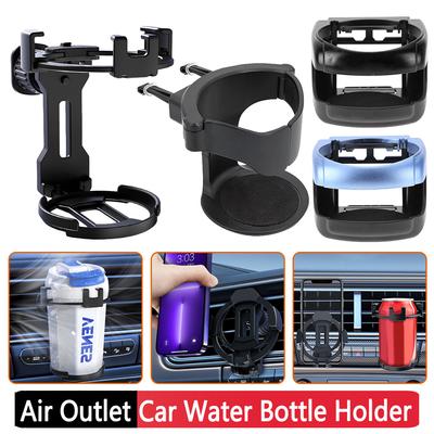 Wasserflaschenhalter für Autostreifen, Entlüftungsöffnung, faltbarer Getränkehalter, Kaffeegetränkehalter, neuartiger Spiralhaken, Telefonhalter, Ständer