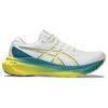 Asics Gel-Kayano 30 Men Running Shoes White Yellow 1011B548-101