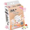 Jierou Pink Face Soft & Tough Scented Facial Tissues