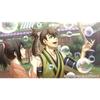 Hakuouki Shinkai Ginsei no Sho