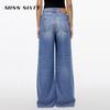 MISS SIXTY Women's 2025 Spring Wide-Leg Jeans