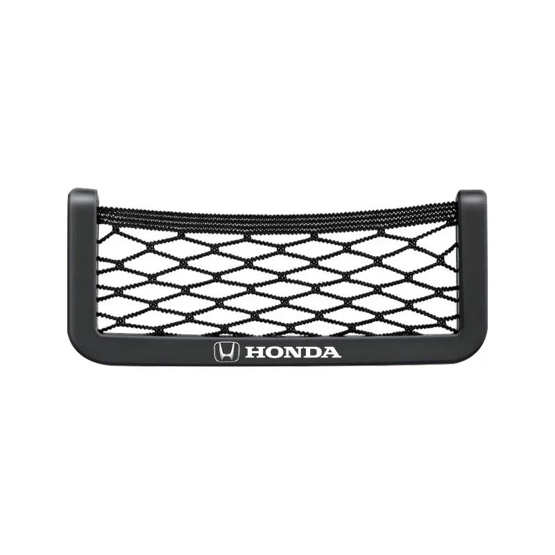 2025 Car New Honda 1/2Pcs Car Net Bag Phone Holder Storage Net Box Pocket Organizer For Honda Civic Accord CRV HRV Fit Jazz City