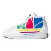 adidas Pro Model boty 'Bílá Vícebarevná' FY1549