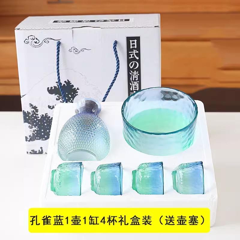 Japanese Glass Small White Wine Cup Sake Pot Wine Set Household Wine High Appearance Vintage Fengguo Wine Cup
