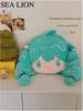 Hatsune Miku Blinzelnde Augen Ita Bag Plüschrucksack - Schultasche mit großer Kapazität