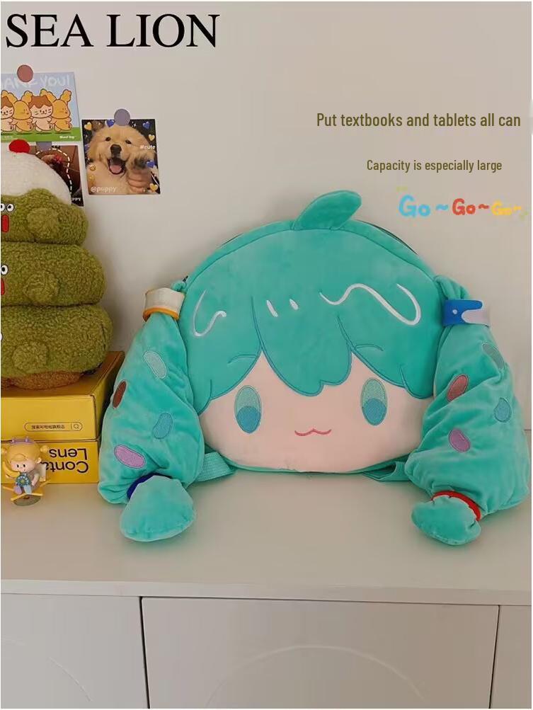Hatsune Miku Blinzelnde Augen Ita Bag Plüschrucksack - Schultasche mit großer Kapazität