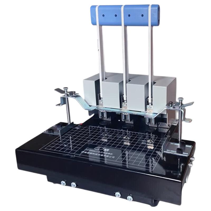 Doulton DC-5300A Manual 3-Hole Document Binding Machine CN plug (adapter included)