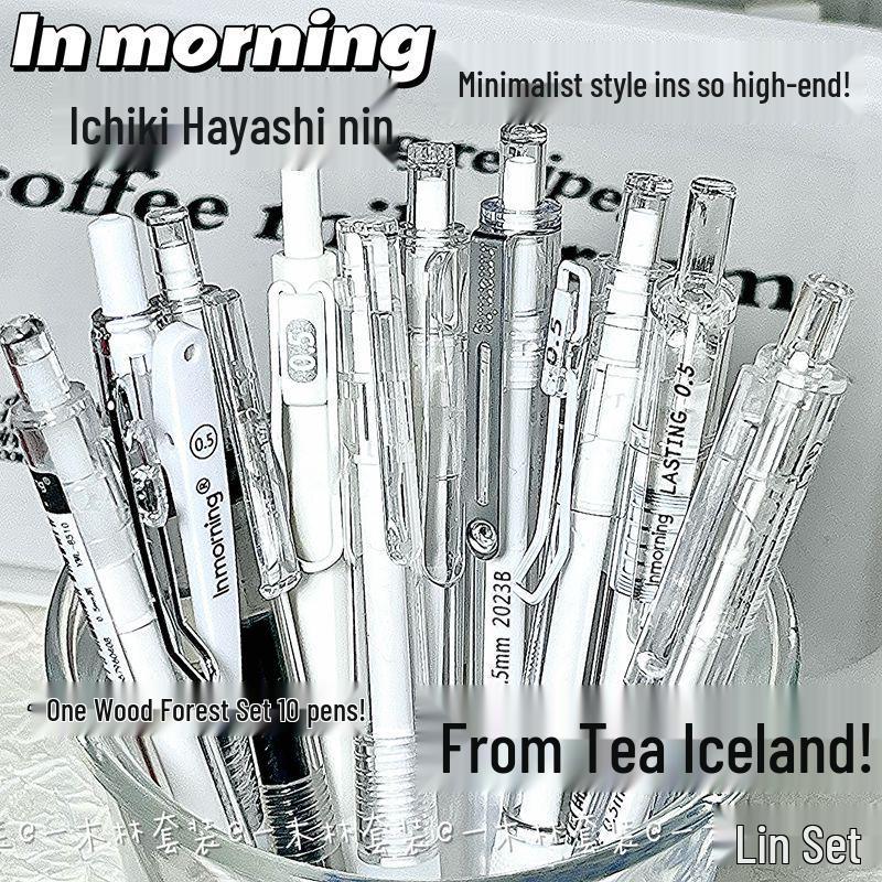 

Набір студентських ручок Yimu Lin, 10 штук, швидковисихаючі, 0,5 мм, чорні, з натискним механізмом White Tea Iceland [1 random pen]