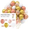 12inch 50pcs metal balloon set with confetti, suitable for weddings, birthdays, fashion parties, showers, graduation ceremonies