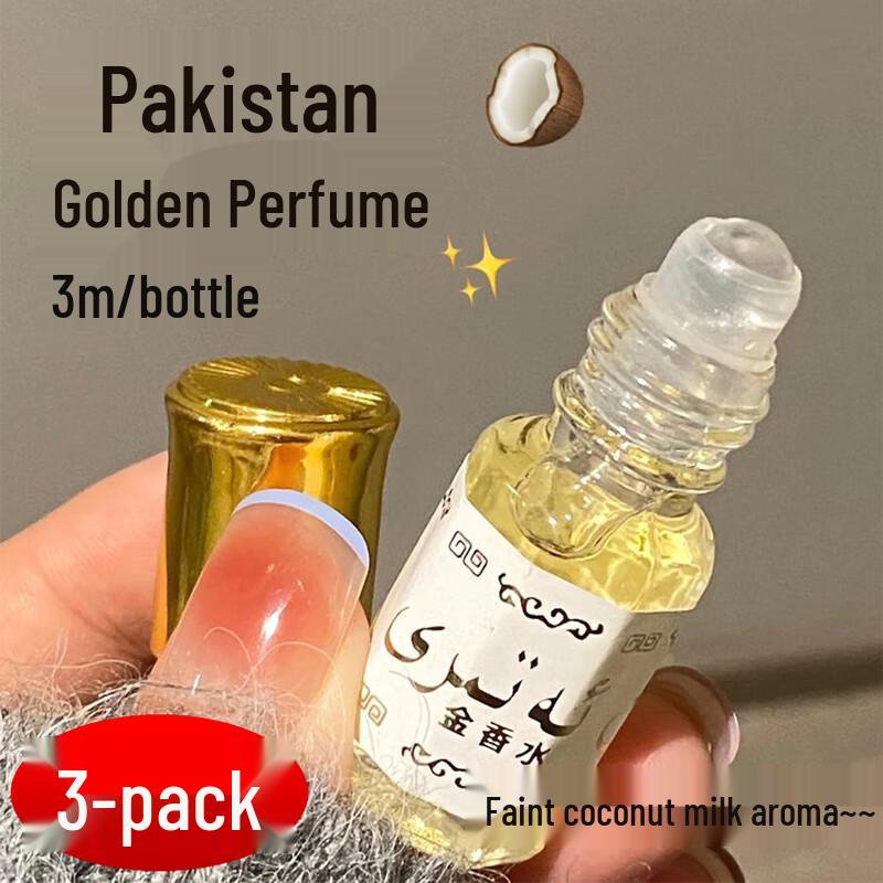 GECOMO Perfumes & Fragrances Collection