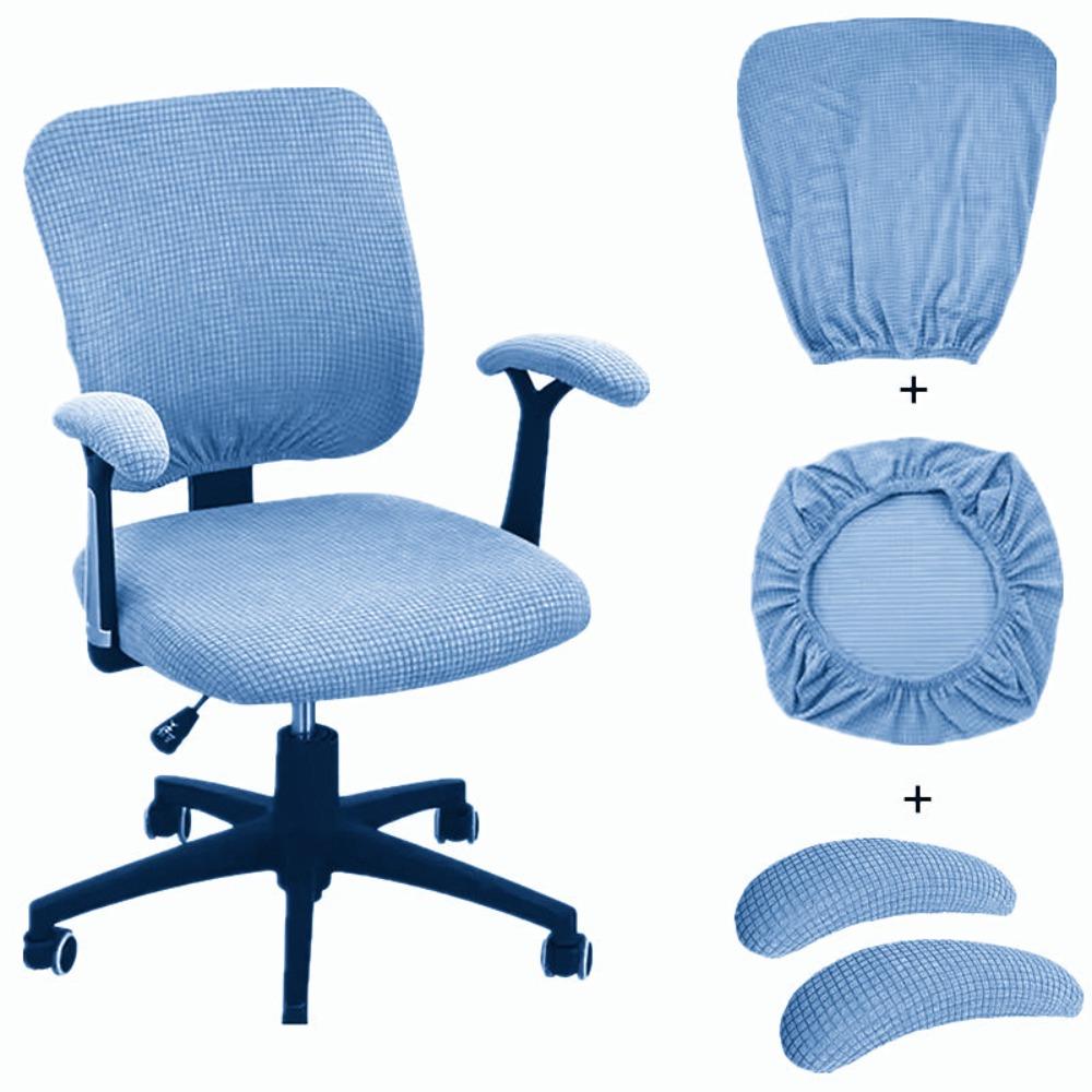 Solid Color Office Chair Covers Polyester Elastic Computer Split Seat Cover Stretchable Dustproof Chair Seat Slipcovers