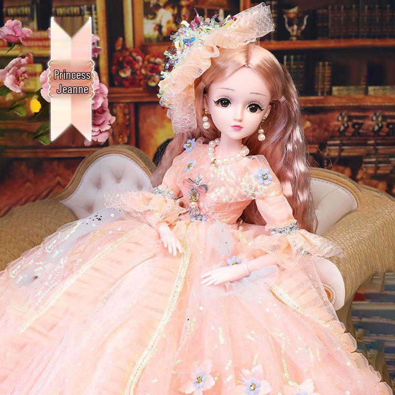 60cm Princess Dress-Up Doll Set for Girls - Perfect Birthday Gift