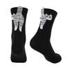 Ladies' Cute Ball Personalized Socks, 3D Long Tube Women's Middle Tube Trendy Socks