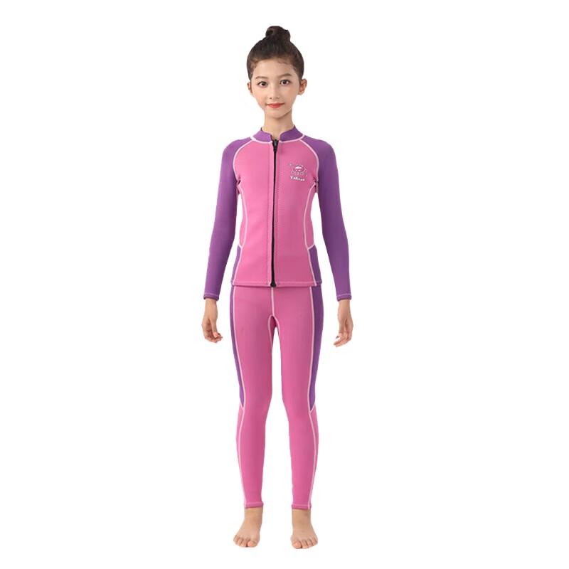 Yimai Kids Thermal Swimsuit