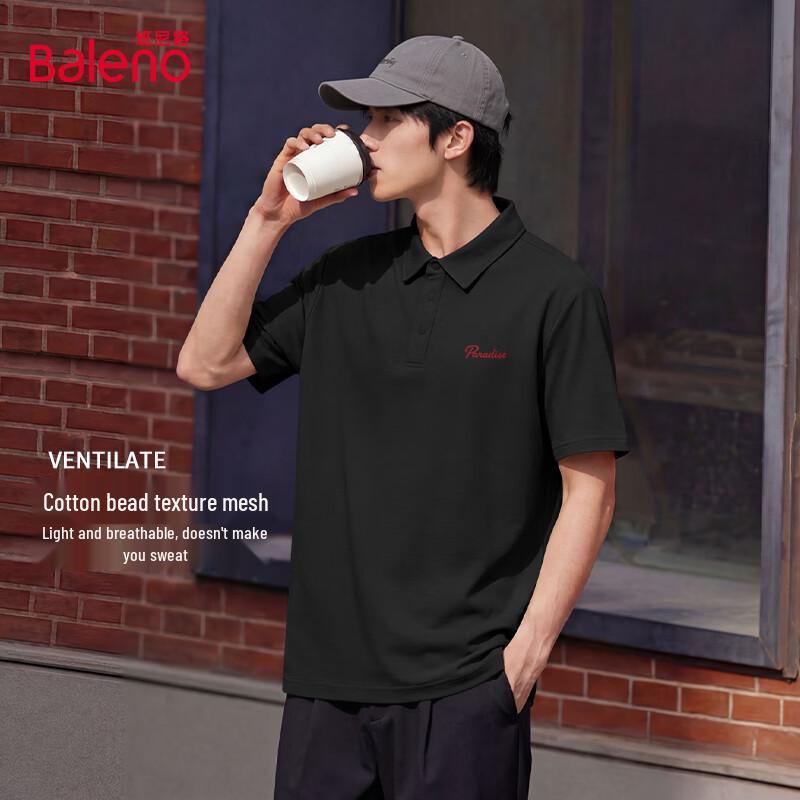

Baleno Men s JPB Red Heaven Polo Shirt 2XL