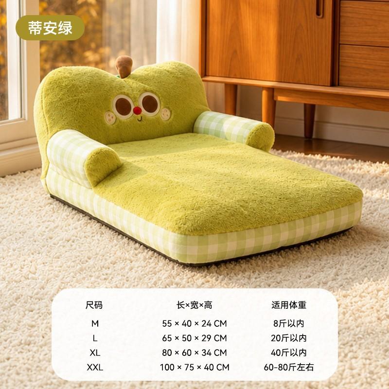 Pet Bed Dogs With Removable Cover Soft Warm Cushion Sofa Pad Small Medium Large Breeds All Season Use