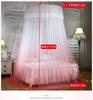 Yangweng Mosquito Hanging Canopy Mosquito and Insect Round Mosquito Bed Room Mosquito Net for Princess Tatami Easy LED Wide Net, Curtain, Protection,