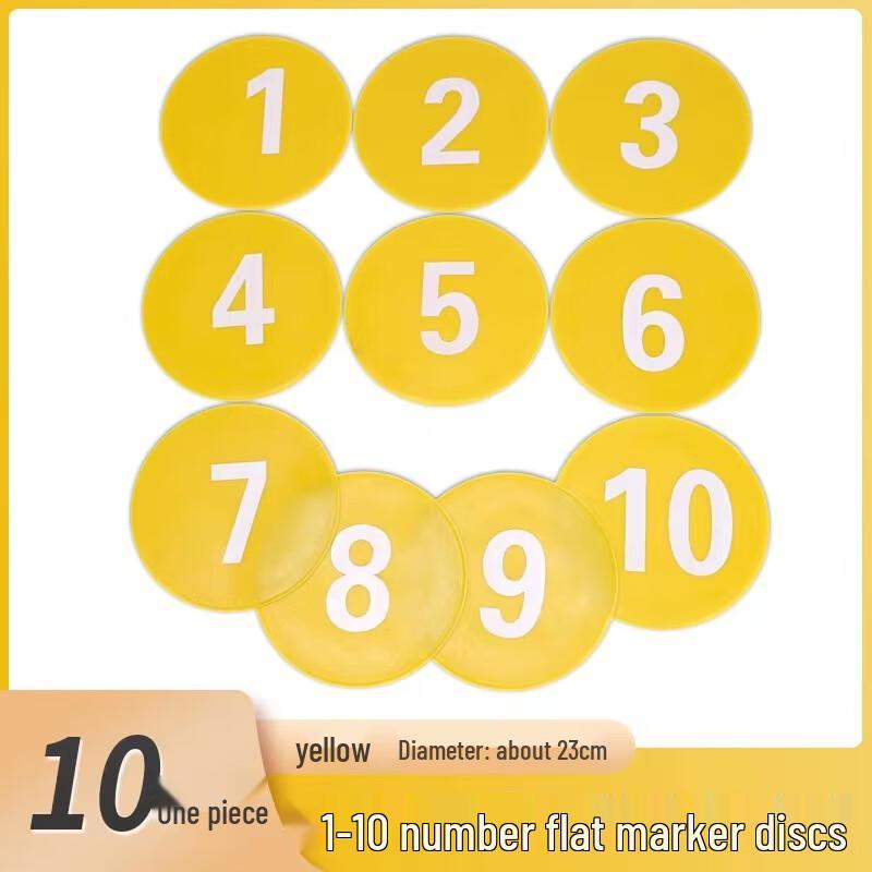 Junshi Portable Football Training Number Discs