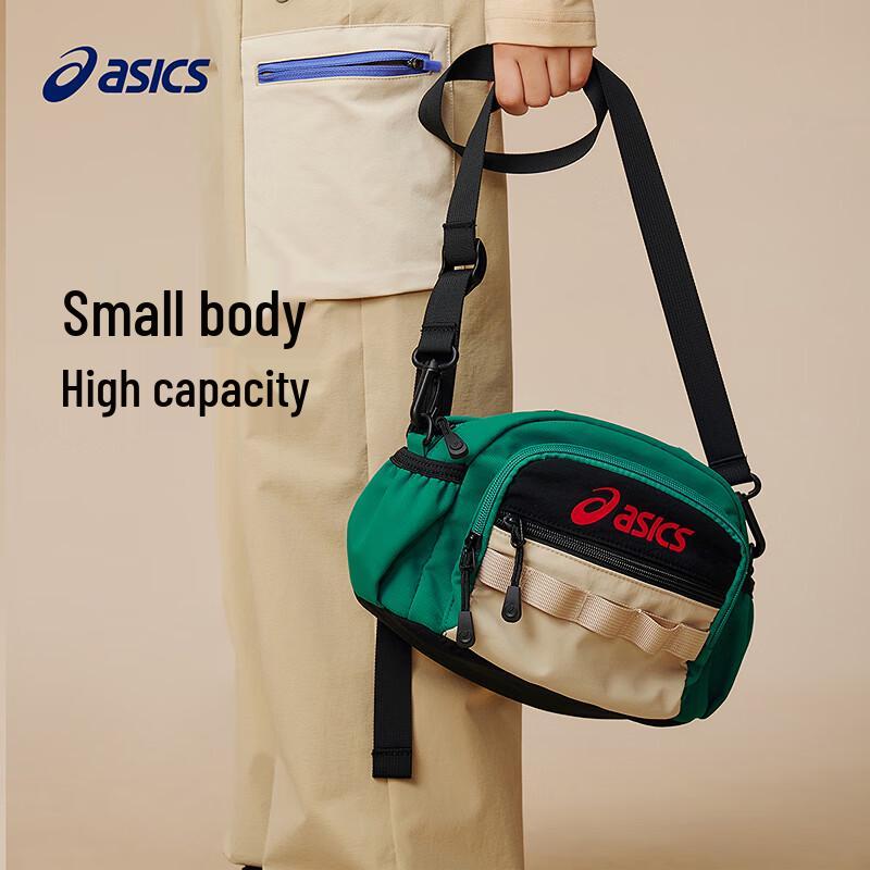 ASICS Kids' Outdoor Crossbody Bag