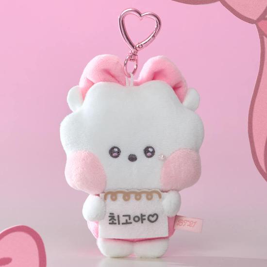 BT21 minini RIBBONED U Edition I LOVE YOU Message Book Plush Key Ring