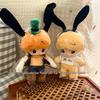 DIMOO Plush Keychain Silicone Protective Doll Case with Dustproof Pendant Storage