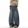 Nuovi jeans da uomo American high street retro splicing decostruzione larghi a gamba larga pantaloni a spazzata pantaloni scimitarra