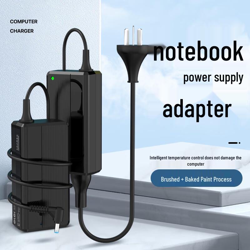 Acer Laptop Power Adapter