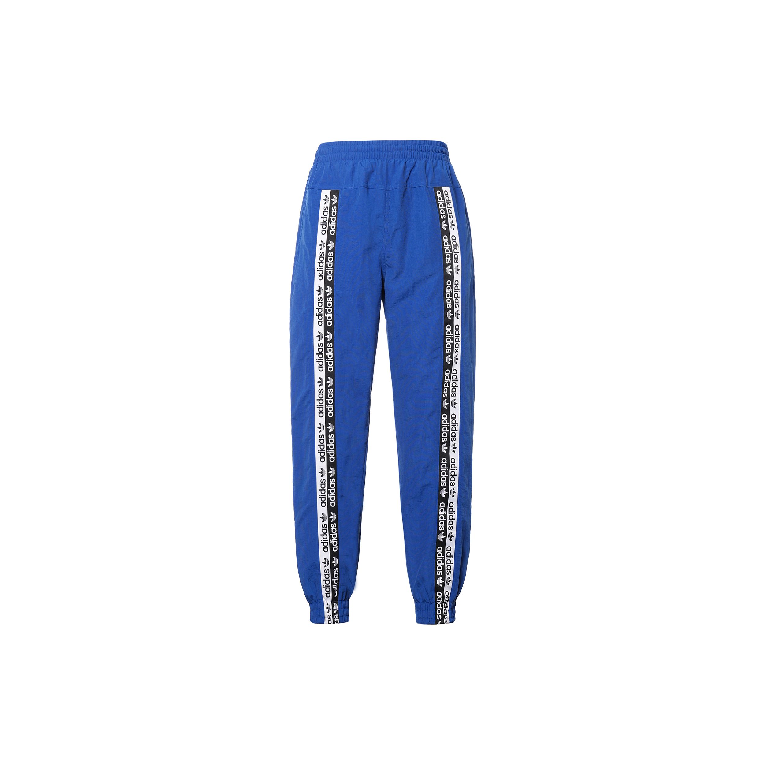 

Adidas оригиналы RYV. Мужские спортивные брюки с зауженными штанинами Utility Core Blue ED7143 XS