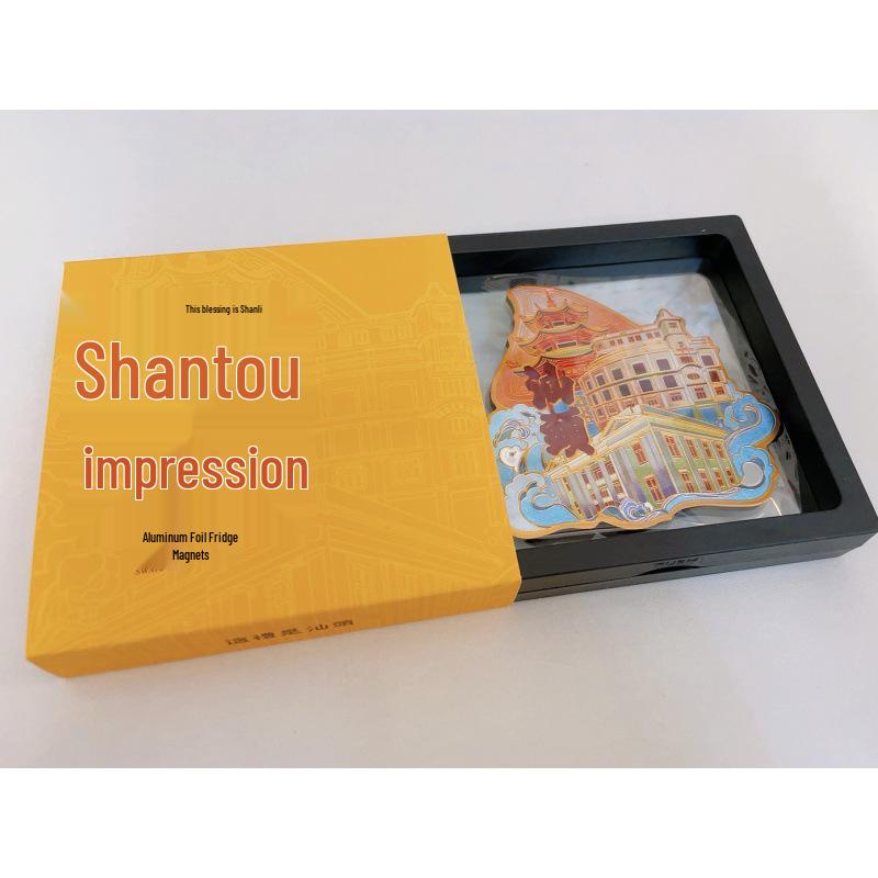 Chaozhou Cultural Refrigerator Magnet: Nan'ao Island Souvenir