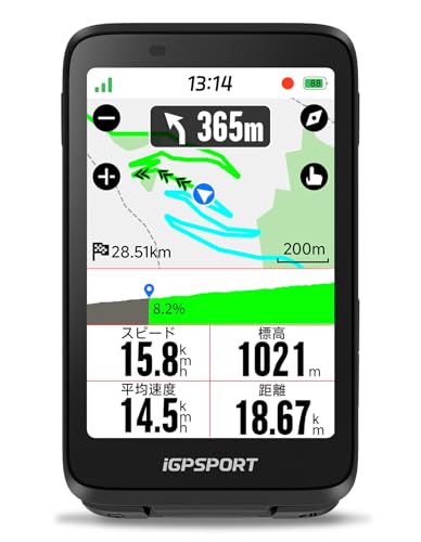

iGPSPORT BiNavi Cycling Computer, 3.5 Touchscreen, GPS, Bicycle Navigation, Training Analysis, Team Ride, Continuous Ride Function, Motion Detection