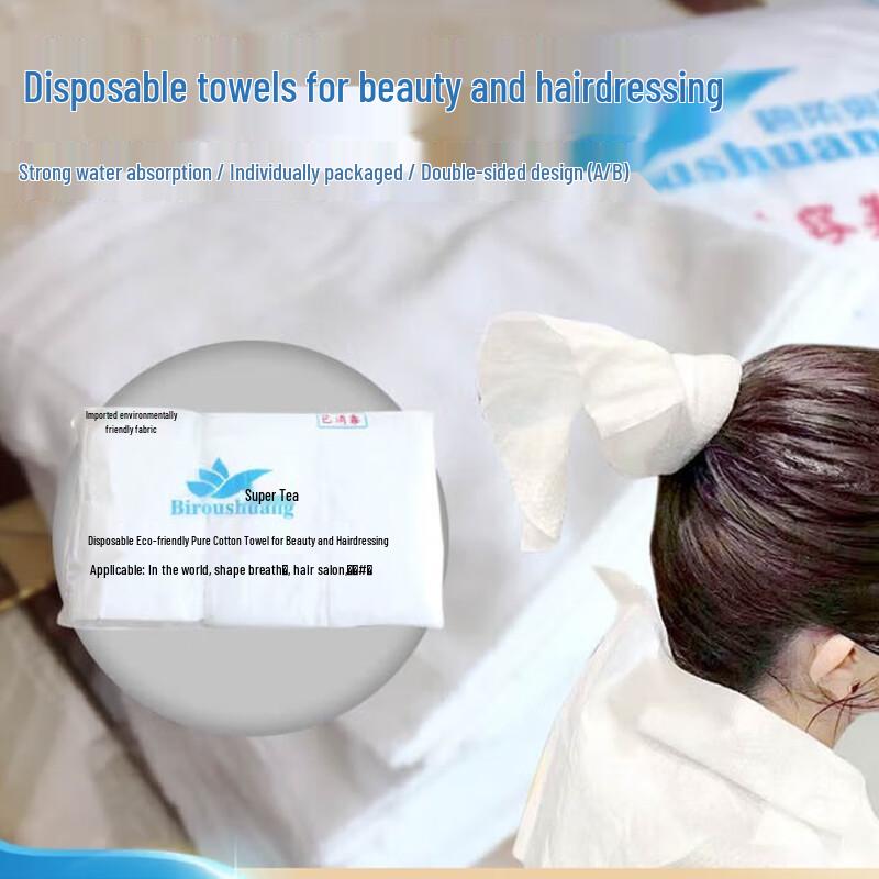 MDNG Disposable Salon & Bath Towel