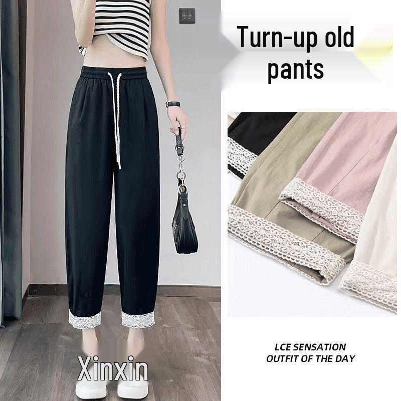 

Plus Size Elastic Waist Harem Pants - Summer Cool, Slimming, Versatile Cropped Turn-up Dad Pants L (85-110 lbs) чёрный