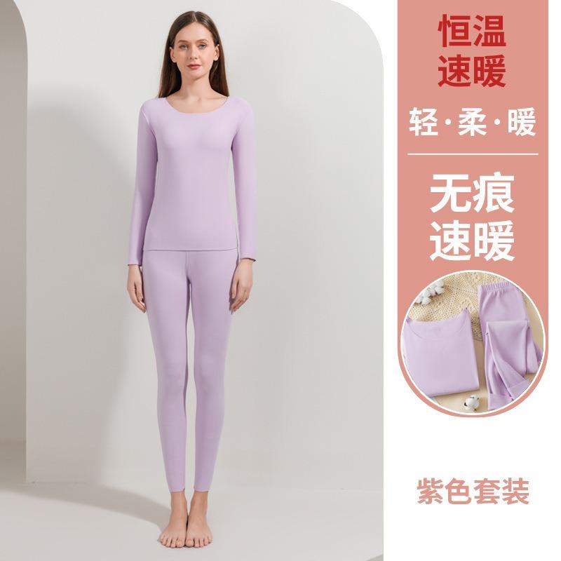 Couple German Velvet Warm Suit Seamless Inner Wear Heating Velvet Thickened Cold-proof Abrasive Long Johns Autumn and Winter