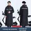 Unisex Reflektierender Regenmantel in voller Länge: Verdickter, wasserdichter und schützender Poncho für Erwachsene.