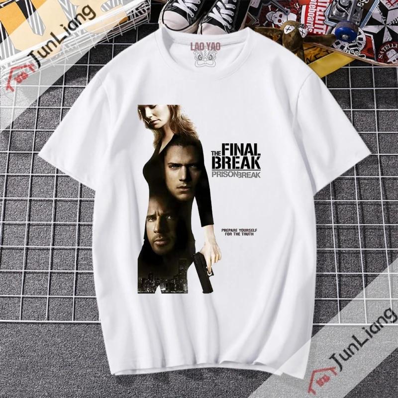 Porque Pierdo Padel Casual Funny Breathable Sports Youth Mens Sports Streetwear Harajuku Unisex Top T Shirts
