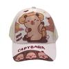 Capibara Themed Baseball Cap for Children - Cute Cartoon Capibara Baseball Cap with Sun Protection