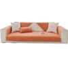 Chenier Sofa Cushion Is Universal In All Seasons, Simple And Modern Non-Slip Seat Cushion, Sofa Cover, Armrest Cover, Cloth Towel