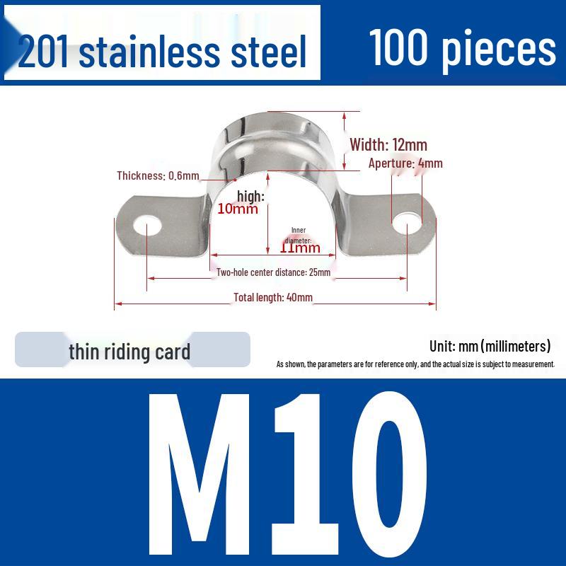 304 Stainless Steel U-Bolt Pipe Clamp Bracket - Pipe & Hose Clip Snap-on Hoop