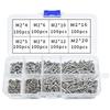 800Pcs Flat Head Self-Tapping Screws Kit, Carbon Steel Zinc Plated Cross Head Screws Assortment