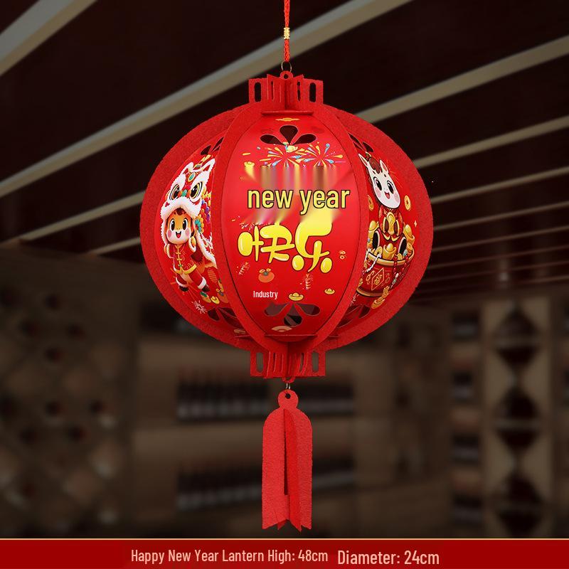 2026 Year of the Horse Zodiac Felt Garland Decoration - New Year's & Spring Festival Ornament