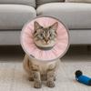 Anti-licking Pet Elizabethan Collar Anti Biting Waterproof Pet Grooming Collar Adjustable Soft Small Dog Headgear For Cats Dogs