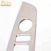 Mistra Glass Lift Decorative Frame & Stainless Steel Armrest Switch Button Sticker