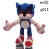 Sonic the Hedgehog Plush Toy Set - SuperSonic Full Series Collectibles