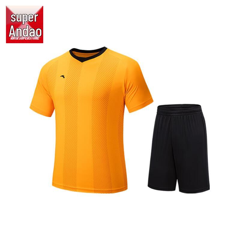 Anta Men's Quick-Dry Football Training Set