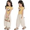 LUSON Baby Girls' Polka Dot Cotton Mosquito-Repellent Balloon Pants
